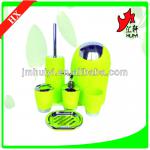 2014 new plastic batheroom set