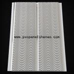 20cm zebra pattern hot sales pvc ceiling pvc ceiling