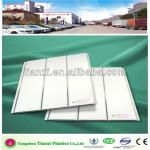 24cm*8mm groove pvc ceiling panel 24cm*8mm