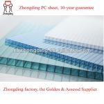 4mm/6mm/8mm/10mm/12mm polycarbonate hollow sheet ZD05