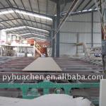 600x600x7.5mm ceiling tile Huachen-0001