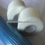 75g Self-Adhesive Fiberglass Drywall Joint Tape In China 75