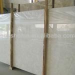 A grade marble flooring design marble slab price BS-white rose1