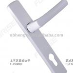 aluminium door handle