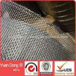 Aluminium Insect Screen(Hot sale)