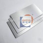 Aluminum composite panel dbond Curtain wall Oster Acd_Alucobond
