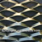 aluminum expanded metal(factory) KL-GBW