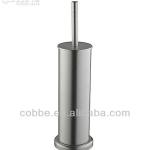 Aluminum fittings toilet brush holder (7168)