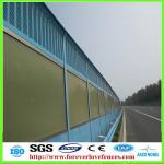 aluminum frame and PC panel highway sound barrier FL205