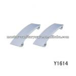 armrest for bathtub Y1607