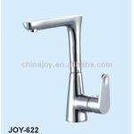 artistic brass kitchen faucet JOY-622