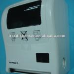 Auto cut HRT paper towel dispenser HG-S009H