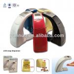 Automatic Liquid sensor Soap Dispenser, Liquid sensor Dispenser YN-172B