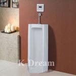 automatic sensor urinal, urinals, urine bottle KD-11U