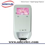 automatic soap dispenser with 10.1 inch motion sensor advertising player DSD1020