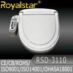 Automatic toilet bidet plastic raised toilet seat anus cleaning RSD-3110