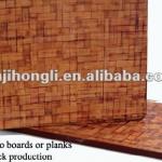 Bamboo Woven Plywood HLBPD119