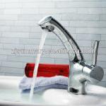 basin faucet THD-7012