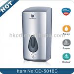 Baterry operated automatic soap dispenser support AC/DC Power