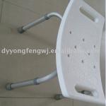 bathroom accessories folding chairs