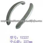 Bathroom Bathtub handle----Metal Handrail (YZ227) YZ227