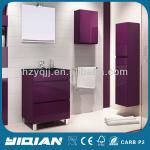 Bathroom Cabinet High Gloss Design MDF Modern Bathroom Cabinet