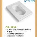 bathroom ceramic squat toilet s-trap pans XB-8956