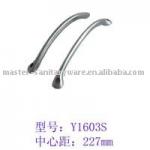 bathtub handrails QM-Y1603S