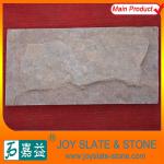 beautiful natural exterior sandstone tiles for wall cladding JS185