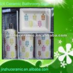 Bestselling Ceramic Bathroom Set DW29800-22