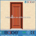 BG-W9054 Hardwood painting flush door BG-W9054