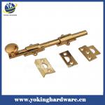 Brass door latch, door bolt YK-F001 YK-F001