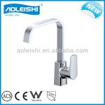 brass kitchen aid mixer kitchenaid mixer 92363