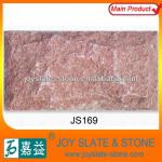 Building Material Mushroom Stone Exterior Wall Decoration JS169