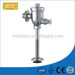 Button Type Urinal Flush Valve gs-5102