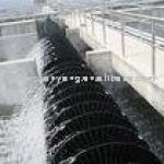 BZP type aeration machine,wheel aerator