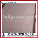 cabinet marine plywood luli