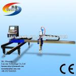 Cantilever steel cutting machine, cantilever steel cutter ZLQ-6