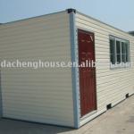 CE/ISO prefabricated Convenient container house modular building DC0023