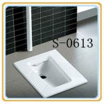 Ceramic Integrated S-trap Toilet Pan S-0613