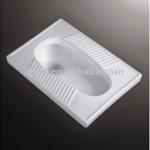 Ceramic Squatting Pan GB138