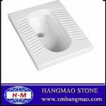 ceramic squatting wc toilet pan squatting pan 226