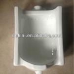 CERAMIC WALL HUNG URINAL