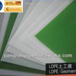 certificate ISO 9001 geomembrane liner sheets(supplier) JRY