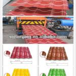 Cheap colored galvanized corrugated steel sheets for wall and roof L/C T/T are acceptable 0.2mm-0.6mm best price YX25-210-840