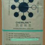 Chemilink SS-222 Cement-Based Self-Leveling Compound (Fast Setting), One-Part SS-222