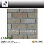 China Multicolor Stone Cheap Roof Slate