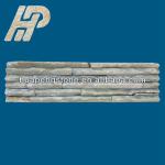 Chinese Moisture-proof mould proof slate swimming pool tile HP-483