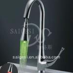 Chromed Single Lever Centerset LED Kitchen Sink Faucet S-119