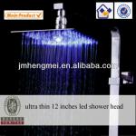 color change led shower head 12 inches ultra thin shower head color change led shower head HM-BD003-2